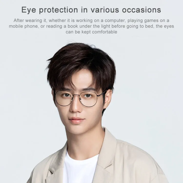 Original Xiaomi Mijia HD Nylon Lens Anti Blue-ray Glasses(Black)